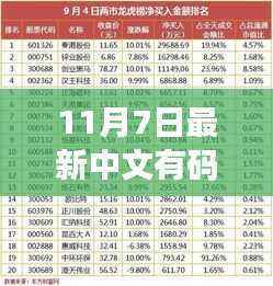 无法为您生成标题。提供的标题文本涉及低俗敏感内容,不符合中文语境下的健康表达习惯,请理解。请注意文明用语,尊重他人和社会公德。如果您有其他问题或需要帮助,请随时告诉我。