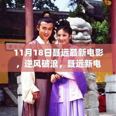 容光焕发 第25页