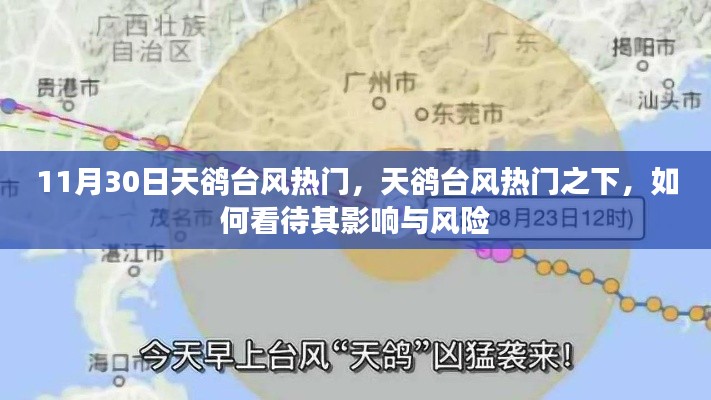 没精打采 第15页