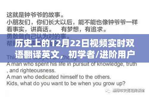 没精打采 第3页