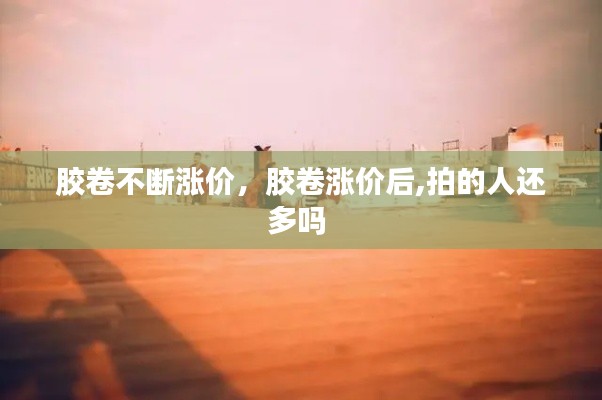 自由自在 第3页