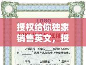 津津有味 第3页