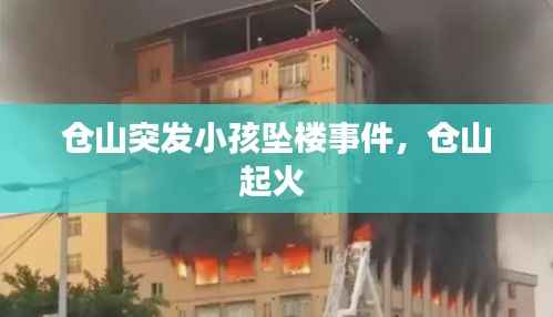 yuanfeichundong 第3页