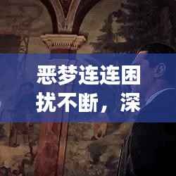 daguanxiangui 第2页